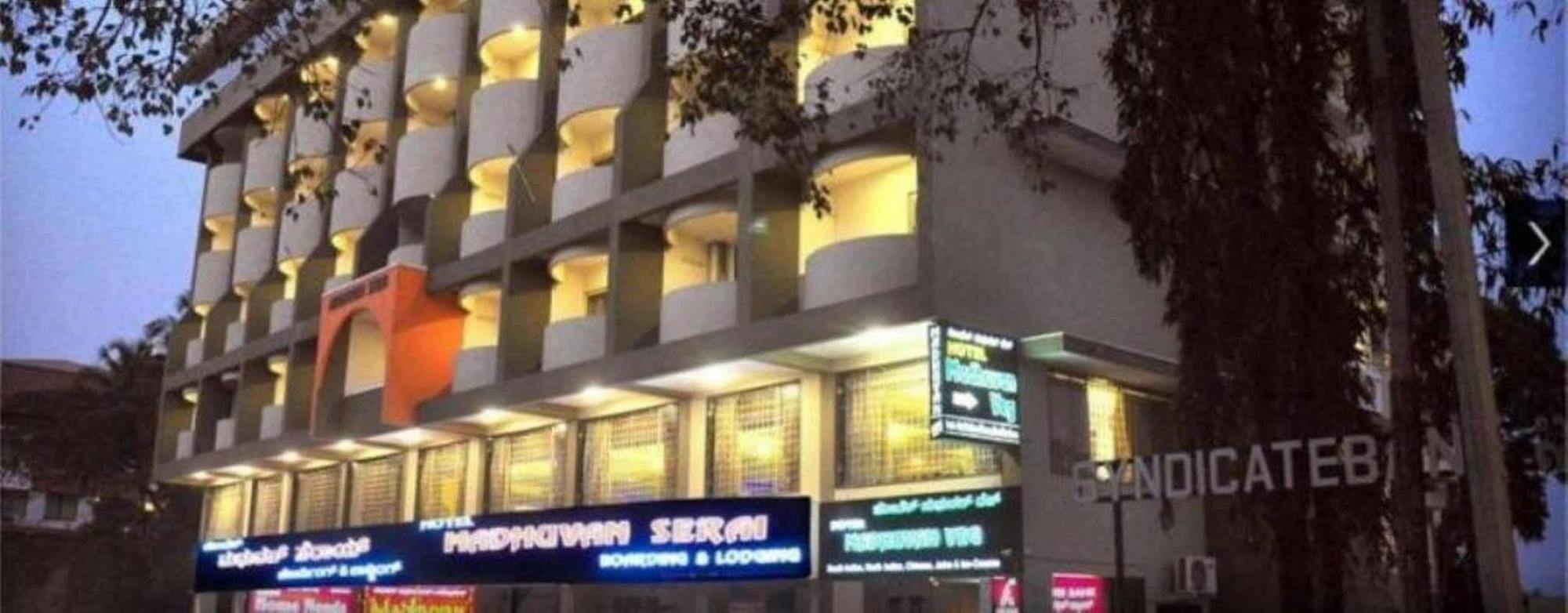 Hotel Madhuvan Serai Manipal Exterior foto